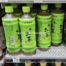 세븐일레븐인천심곡제일점 | 일본 편의점 투어 - 로손 세븐일레븐 패밀리마트 추천템 비추천템 후기