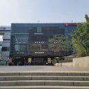롯데쇼핑(주)마그넷강변점 | [중구 서울역] 롯데아울렛 서울역점 직원식당 사내진미