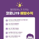 엘린피아노교습소 이미지