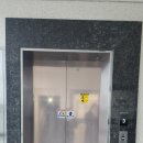 바른자세교정원 이미지