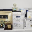 블리스메디 이미지