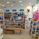 햇살가득약국 이미지