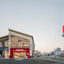 구미구미 이미지