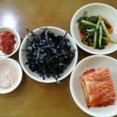 소소한국밥