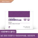 좋은약국연구소