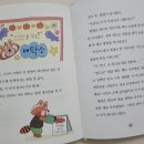 열매세탁소 이미지