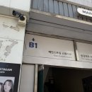 부산 광안리 셀프사진관 메인스트림 스튜디오 산호초 부스 후기