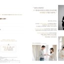 엘리움산후조리원 이미지