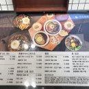 토끼정김포공항점