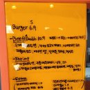 버거인더버그 네이버블로그