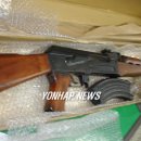 부산국제우체국 이미지