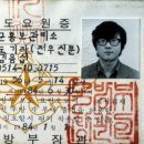 [국방일보 창간 61주년]時… 빛나는 시간들 이미지