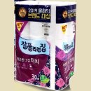 깨끗한자동차나라 이미지