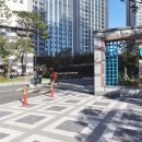 유성숲오투공인중개사사무소 이미지