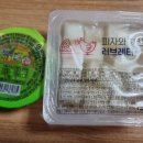 페리카나 포천점 네이버블로그
