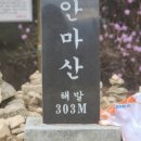 CU 춘천퇴계공단점 이미지