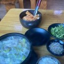 백암식당 이미지