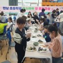 조물조물 이미지