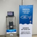 부산국제수산물유통시 - 서구 원양로 1 | 부산국제수산물유통시
