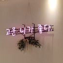 네스트웨딩홀 이미지