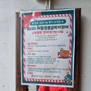 반송종합사회복지관 이미지