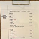 그레인디저트랩 이미지