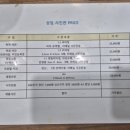 상암사진관