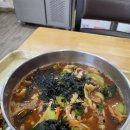 수리안 국수집