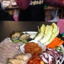 남도술상 이미지