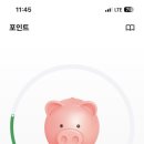 온포인트 이미지