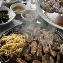 대동갈비 이미지