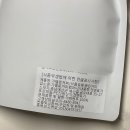 써니컴퍼니 이미지