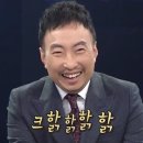 엠쥐엠 이미지