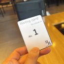 3&4호텔 | 일본 오사카 가성비 숙소 3박4일 후기&lt;우메다홀릭호텔&gt;