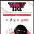 어바웃아이즈 네이버블로그