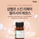 더벨르 - 남구 | 더벨르