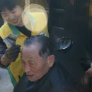 정릉4동경로당 이미지