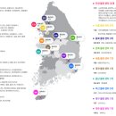 (주)와이에스컴퍼니 이미지