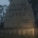 현동모텔 이미지