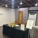 더베이스투어