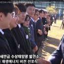 부흥에너지 네이버블로그