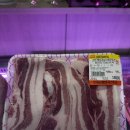 개화산맛집 이미지