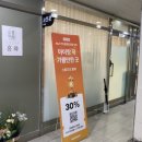 망고사진관 | 교하 사진관 추천! 운정사진관 홍화에서 4살 아이 프로필 사진 촬영 후기📸