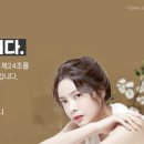 의료법인 삼세의료재단 삼세한방병원 이미지