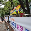 [일상 포토덤프10] 고마운 친구들과의 청첩장 모임 🥰(20240902~20240908)