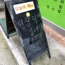 착한김밥&커피요 이미지