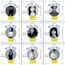 김*형 - 미추홀구 용정공원로 | 김*형