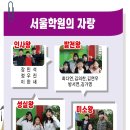 정도보습학원