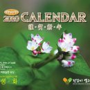 도병원약국 이미지