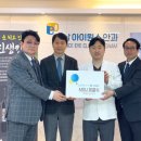 신신의료기 이미지